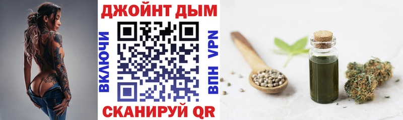 Где купить Микунь КЕТАМИН МЕФ СК