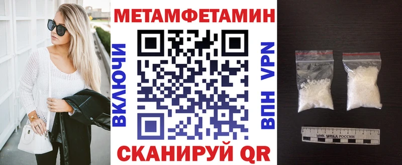 Амфетамин Розовый  где найти наркотики  kraken онион  Микунь 