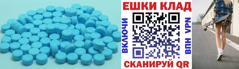 hydra   Микунь  Ecstasy XTC  купить закладку 