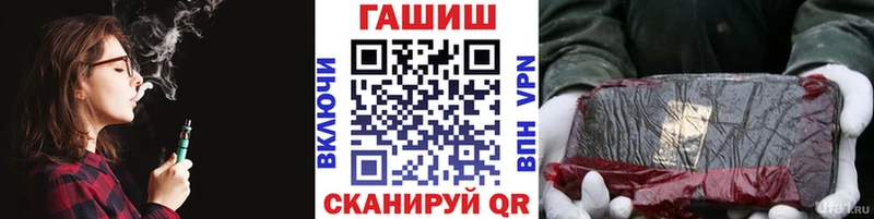 Гашиш гарик Микунь