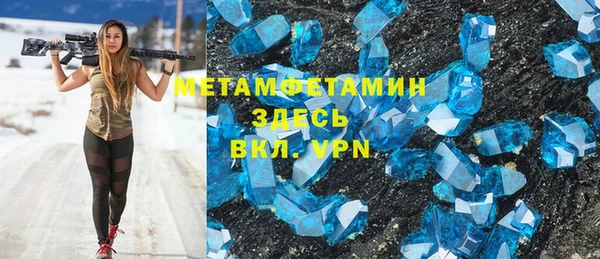 гидропоника Алексеевка