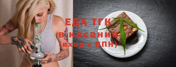 марки nbome Абаза