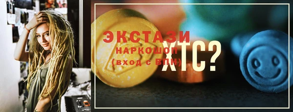 не бодяженный Абдулино