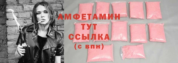 не бодяженный Абдулино