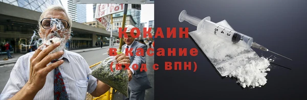 марки nbome Абаза