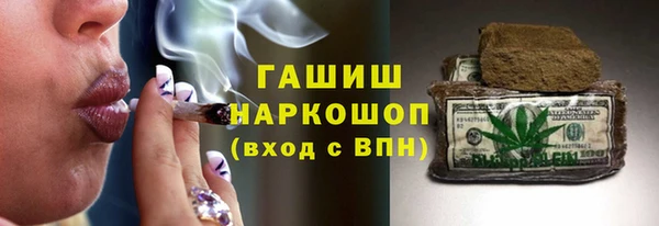 гидропоника Алексеевка