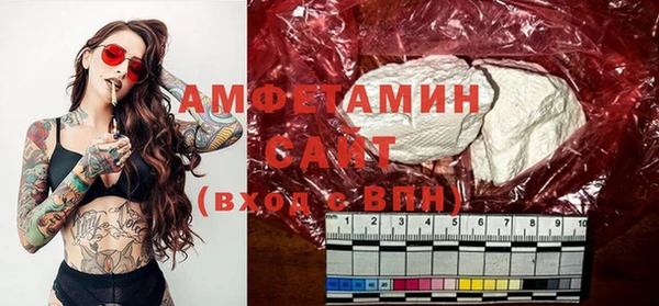 не бодяженный Абдулино