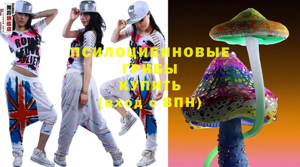 не бодяженный Абдулино