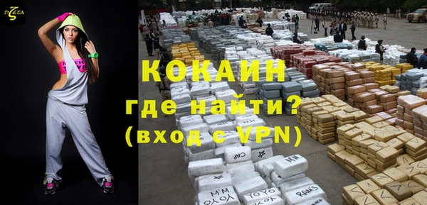 не бодяженный Абдулино