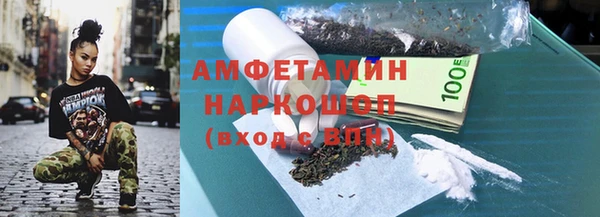 не бодяженный Абдулино