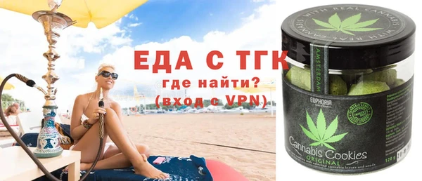 бутик Алзамай