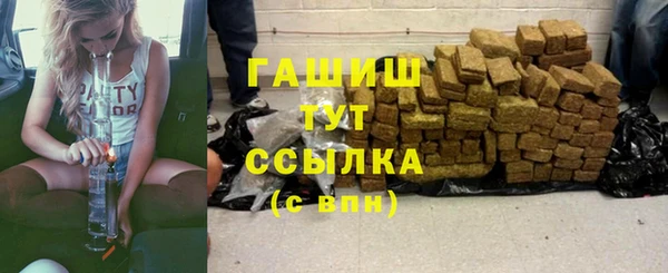 не бодяженный Абдулино
