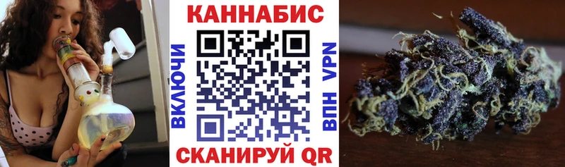 Канабис OG Kush  наркотики  Микунь 